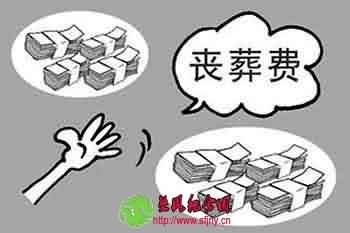 上海公墓周边太仓墓地双凤纪念园