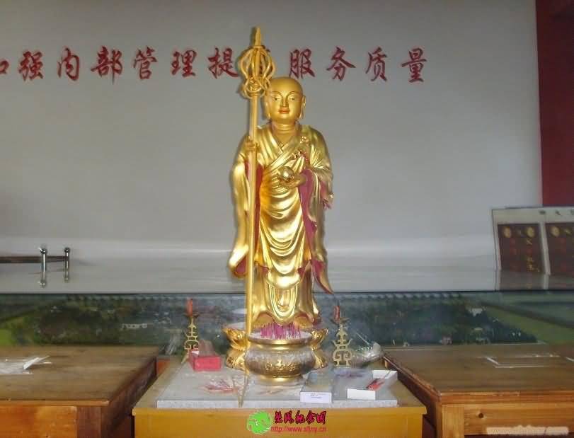 双凤纪念园的地藏王菩萨